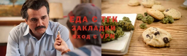 mix Белокуриха